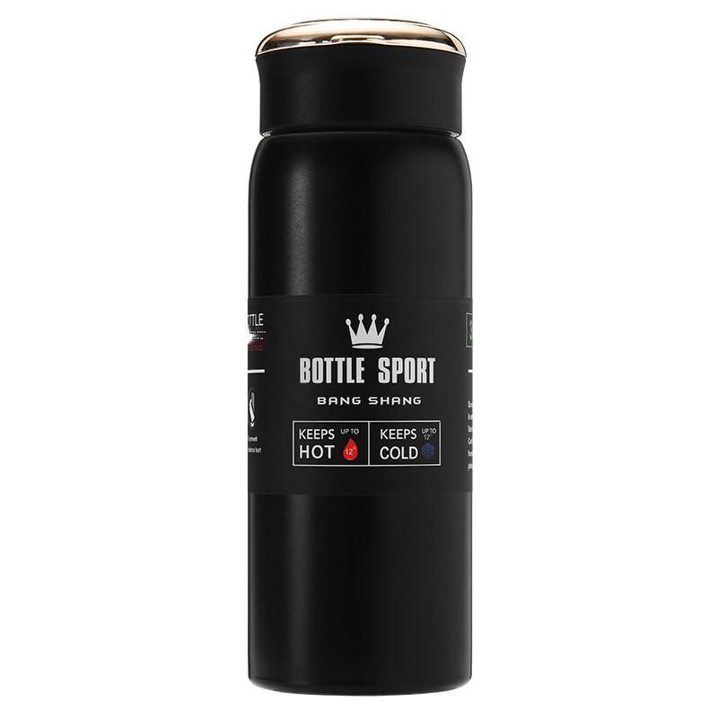 Smart Temperature Display Insulated Water Bottle
Smart Temperature Display Insulated Water Bottle