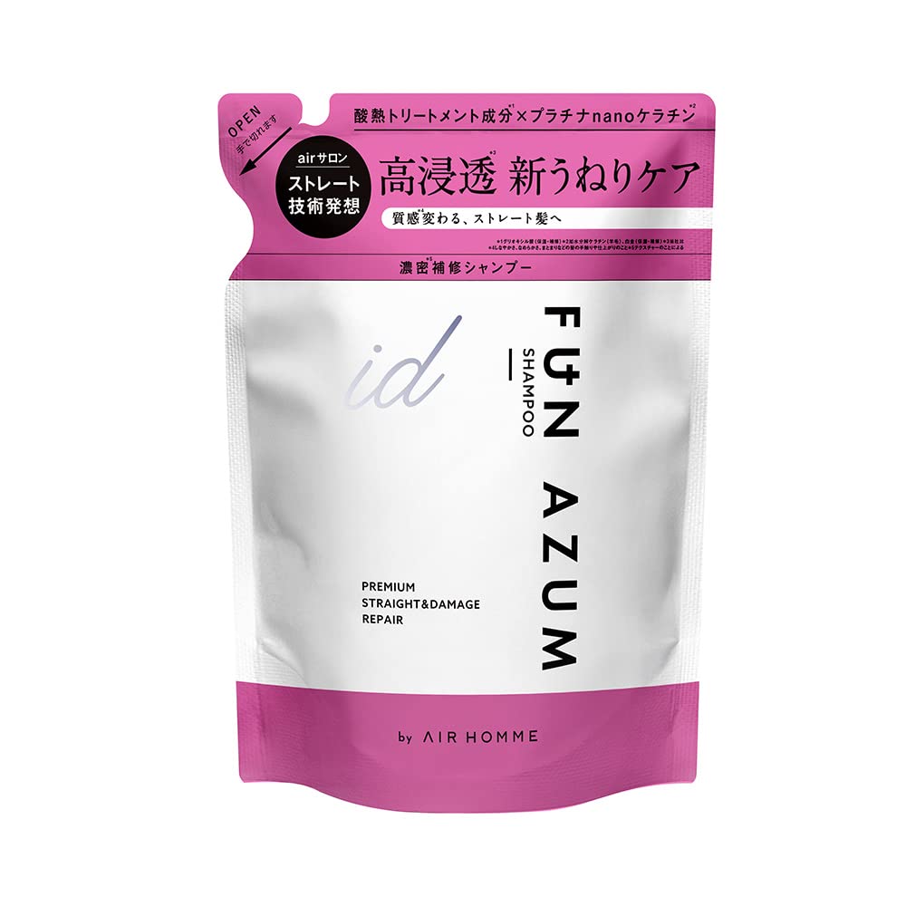 FUN AZUM ID Premium Straight & Damage Repair Shampoo Refill 380ml Moisturizing Platinum Nano Keratin Acid Heat Treatment Ingredients Damage Repair
FUN AZUM ID Premium Straight & Damage Repair Shampoo Refill 380ml Moisturizing Platinum Nano Keratin Acid Heat Treatment Ingredients Damage Repair