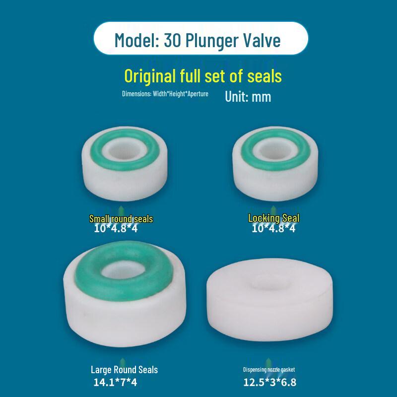 MY-30 Dispensing Valve Sealing Kit
MY-30 Dispensing Valve Sealing Kit