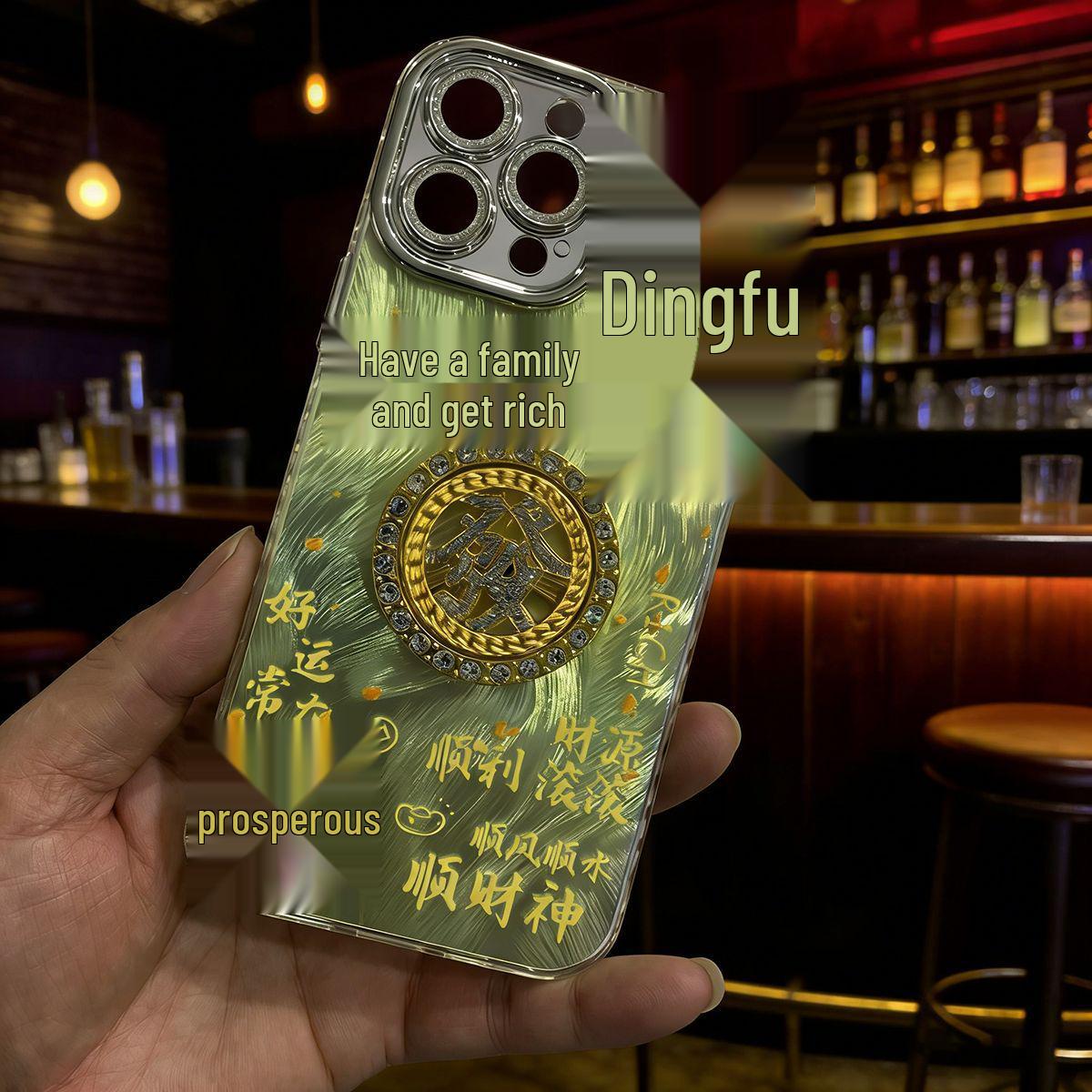 Gold Spinning Gyro Stand Compatible with iPhone 15/14/11/Pro Max Cute New Phone Case iPhone 12
Gold Spinning Gyro Stand Compatible with iPhone 15/14/11/Pro Max Cute New Phone Case iPhone 12