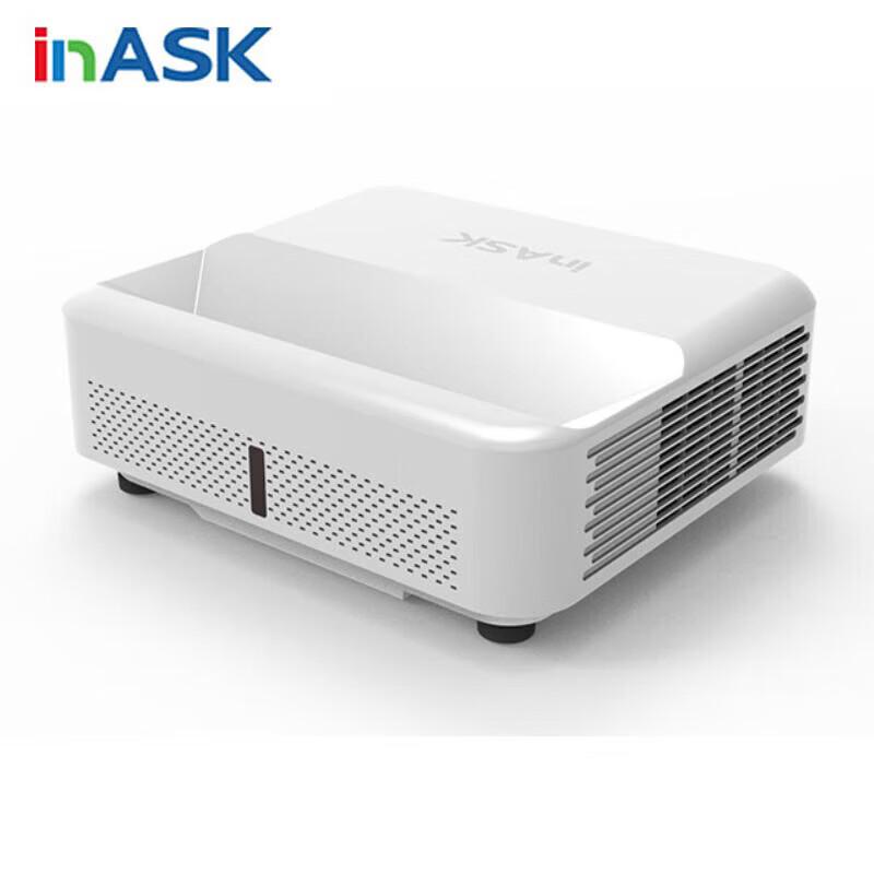 InASK YNU500 Short-Throw Laser Engineering Projector (CN version)
InASK YNU500 Short-Throw Laser Engineering Projector (CN version)