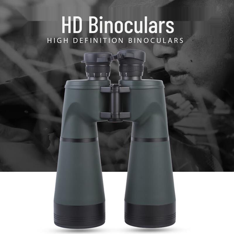 Kun Guang 15x70 Outdoor Binoculars
Kun Guang 15x70 Outdoor Binoculars