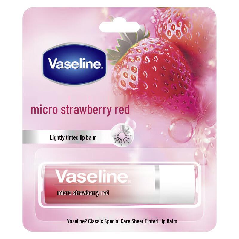 Vaseline Classic Care Tinted Lip Balm
Vaseline Classic Care Tinted Lip Balm