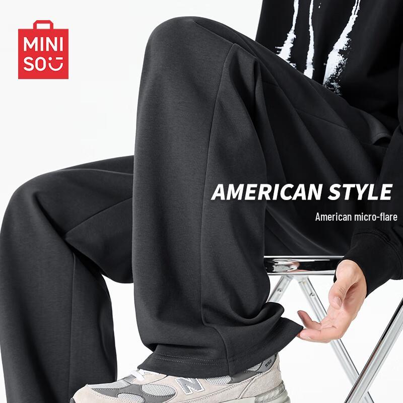 Мужские утяжеленные спортивные штаны MINISO свободного кроя с прямыми штанинами 3XL
Мужские утяжеленные спортивные штаны MINISO свободного кроя с прямыми штанинами 3XL