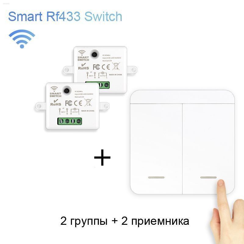 Remote control switch wiring-free random sticker 86 type RF433 wireless panel dual-control lamp rocker switch 2 receivers + 2
Remote control switch wiring-free random sticker 86 type RF433 wireless panel dual-control lamp rocker switch 2 receivers + 2