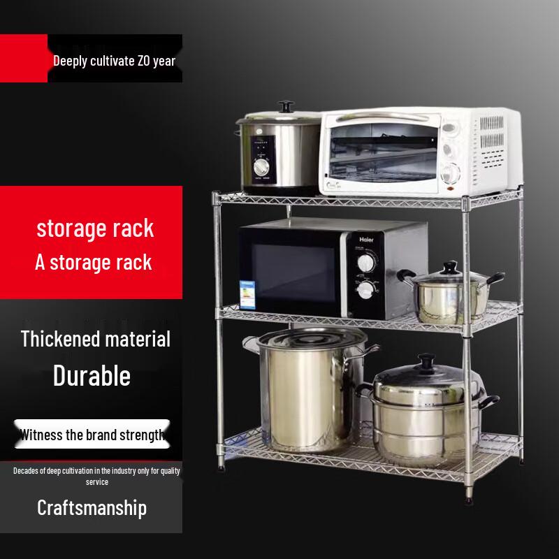 Modern Carbon Steel Kitchen Storage Rack
Modern Carbon Steel Kitchen Storage Rack