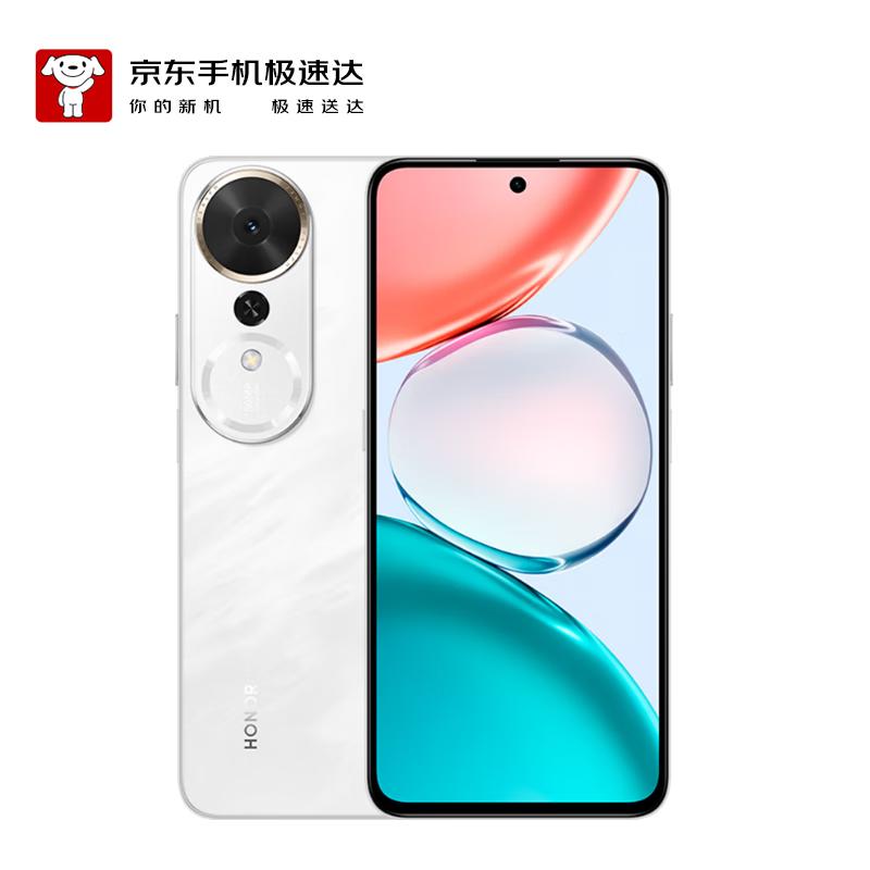 HONOR Play 70 Plus 5G Smartphone (CN version) 12GB+256GB
HONOR Play 70 Plus 5G Smartphone (CN version) 12GB+256GB