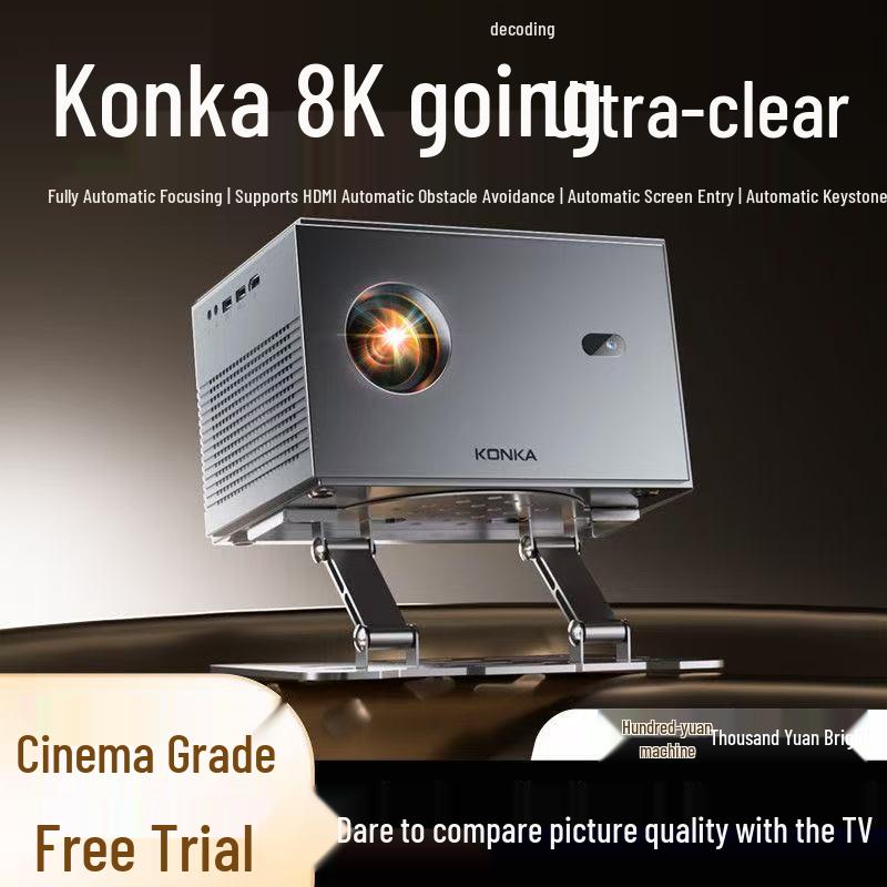 Ultra HD 4K Projector: Auto Focus, Home Theater, Office, Mobile Screen Mirroring
Ultra HD 4K Projector: Auto Focus, Home Theater, Office, Mobile Screen Mirroring
