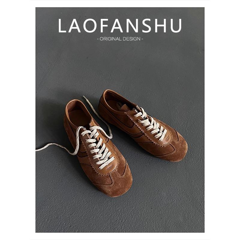 Cowhide version! Silver inner height increase niche lace-up leisure sports versatile retro board shoes women 40
Cowhide version! Silver inner height increase niche lace-up leisure sports versatile retro board shoes women 40