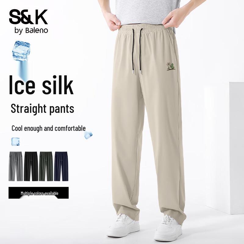 Baleno S&K Men s Ice Silk Straight-Leg Pants 4XL
Baleno S&K Men s Ice Silk Straight-Leg Pants 4XL