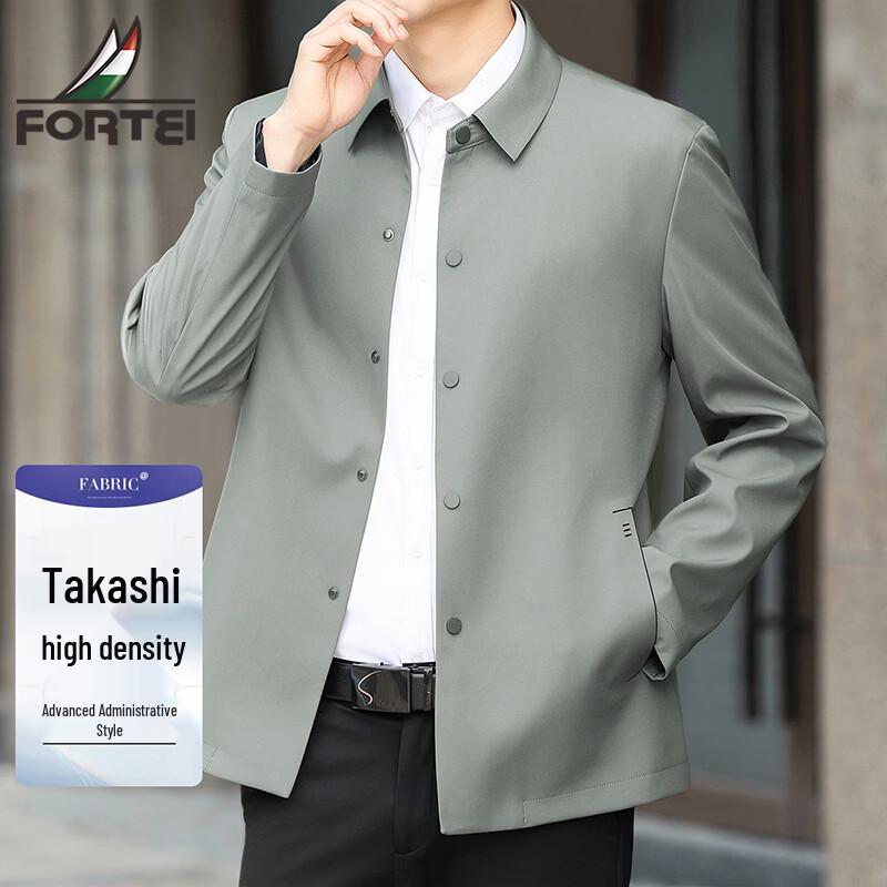 Men s Business Casual Windproof Jacket 54
Men s Business Casual Windproof Jacket 54