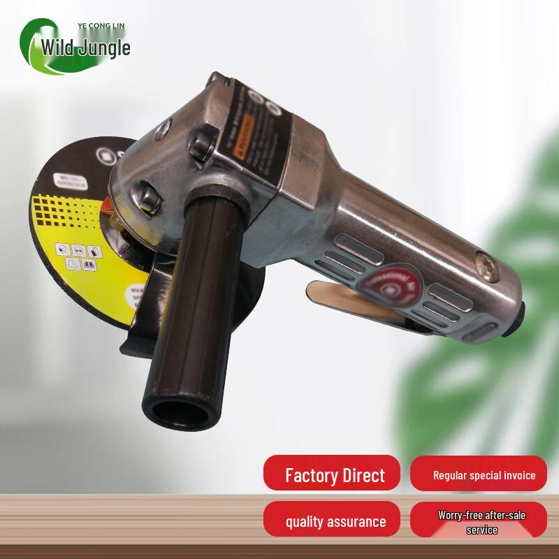 Wild Jungle Industrial Pneumatic Angle Grinder
Wild Jungle Industrial Pneumatic Angle Grinder