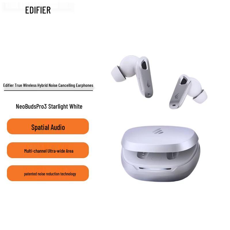 Edifier NeoBuds Pro3 Hybrid ANC Wireless Earbuds
Edifier NeoBuds Pro3 Hybrid ANC Wireless Earbuds