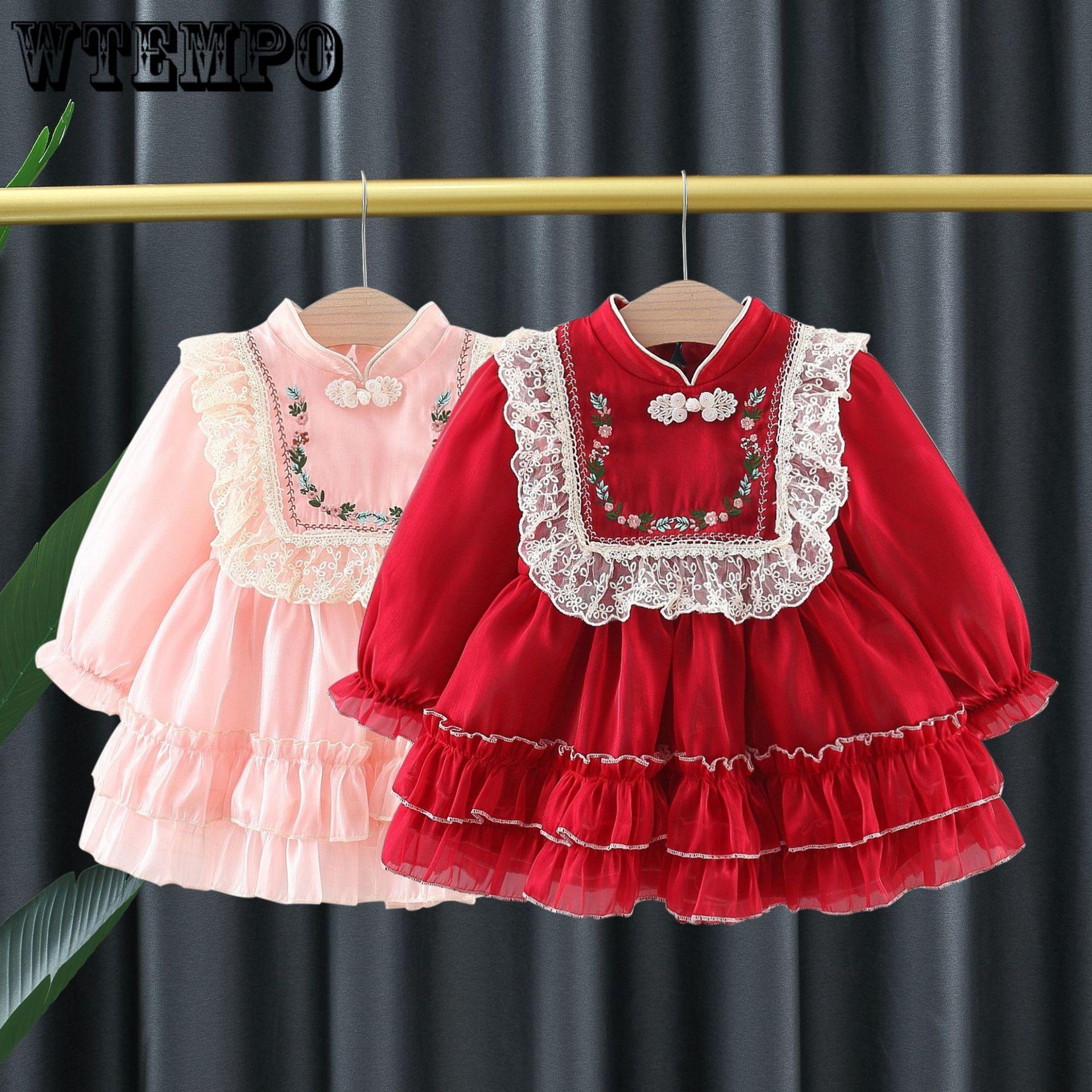 Children s Clothing Girls Dress Autumn and Winter Children s Chinese Lace Embroidered Long Sleeved Princess Dress Baby 73 рожевий
Children s Clothing Girls Dress Autumn and Winter Children s Chinese Lace Embroidered Long Sleeved Princess Dress Baby 73 рожевий