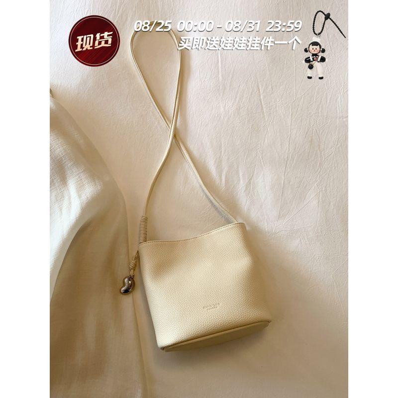 South Style Chio2nd Owner s Original Genuine Leather Wheat Field Party Bucket Bags Women s Shoulder Messenger Bag Beige
South Style Chio2nd Owner s Original Genuine Leather Wheat Field Party Bucket Bags Women s Shoulder Messenger Bag Beige