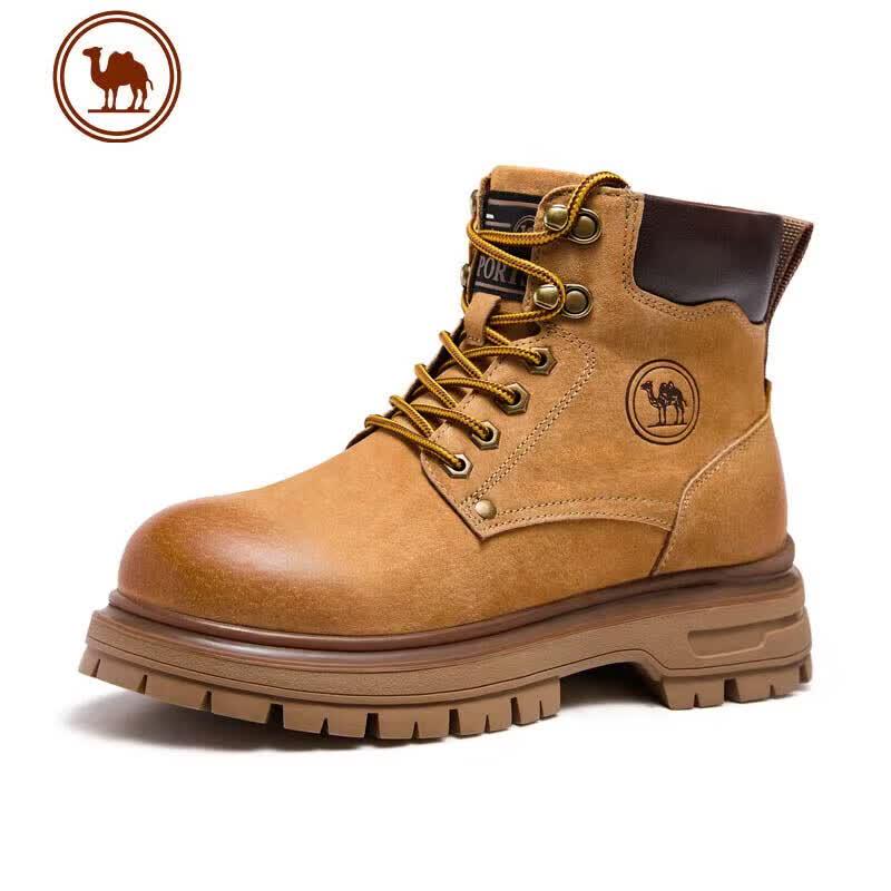 Camel Women s Classic Work & Hiking Boots EU 40
Camel Women s Classic Work & Hiking Boots EU 40