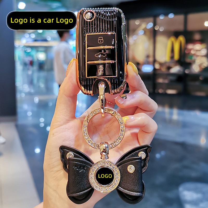 New TPU Car Remote Key Case Cover Protect Shell Bag For Roewe RX5 MG3 MG5 MG6 MG7 MG ZS GT GS 350 360 750 3 Button Accessories
New TPU Car Remote Key Case Cover Protect Shell Bag For Roewe RX5 MG3 MG5 MG6 MG7 MG ZS GT GS 350 360 750 3 Button Accessories