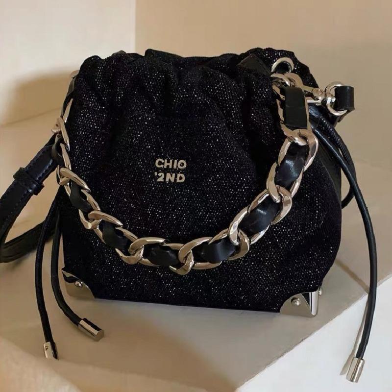 South Wind Galaxy Mini Bucket Bag: 2023 Autumn/Winter Women s Hot Shoulder Crossbody чёрный
South Wind Galaxy Mini Bucket Bag: 2023 Autumn/Winter Women s Hot Shoulder Crossbody чёрный