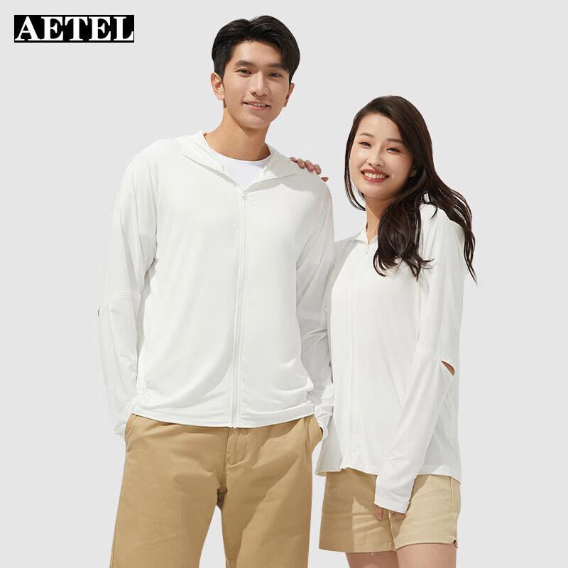 AETEL Unisex Ice Silk Sun Protection Hoodie 3XL
AETEL Unisex Ice Silk Sun Protection Hoodie 3XL