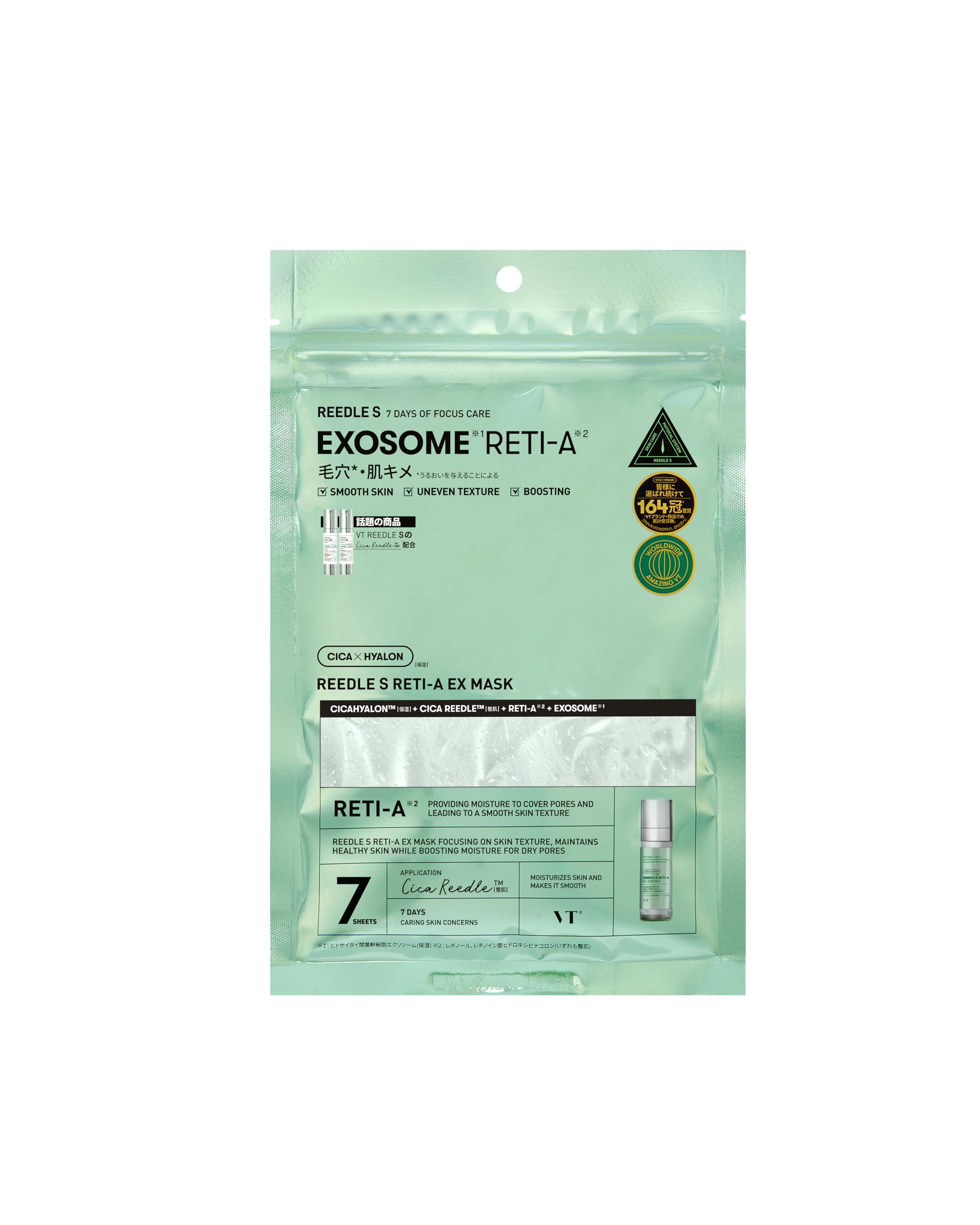 VTCOSMETICS Riedl S EX Маска 7 штук Уход за кожей Тканевая маска S Reti A EX (Маска Ридла)
VTCOSMETICS Riedl S EX Маска 7 штук Уход за кожей Тканевая маска S Reti A EX (Маска Ридла)