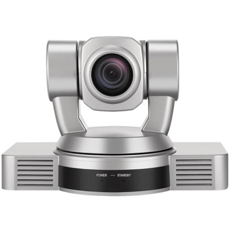 Hong Shi Dao HSD-K20S HD PTZ Video Conference Camera (CN version)
Hong Shi Dao HSD-K20S HD PTZ Video Conference Camera (CN version)
