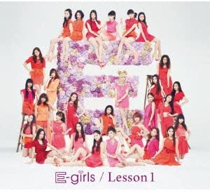 CD E-GIRLS - Lesson 1 RZCD59343 Japan Japanese Pop Star Used 
CD E-GIRLS - Lesson 1 RZCD59343 Japan Japanese Pop Star Used