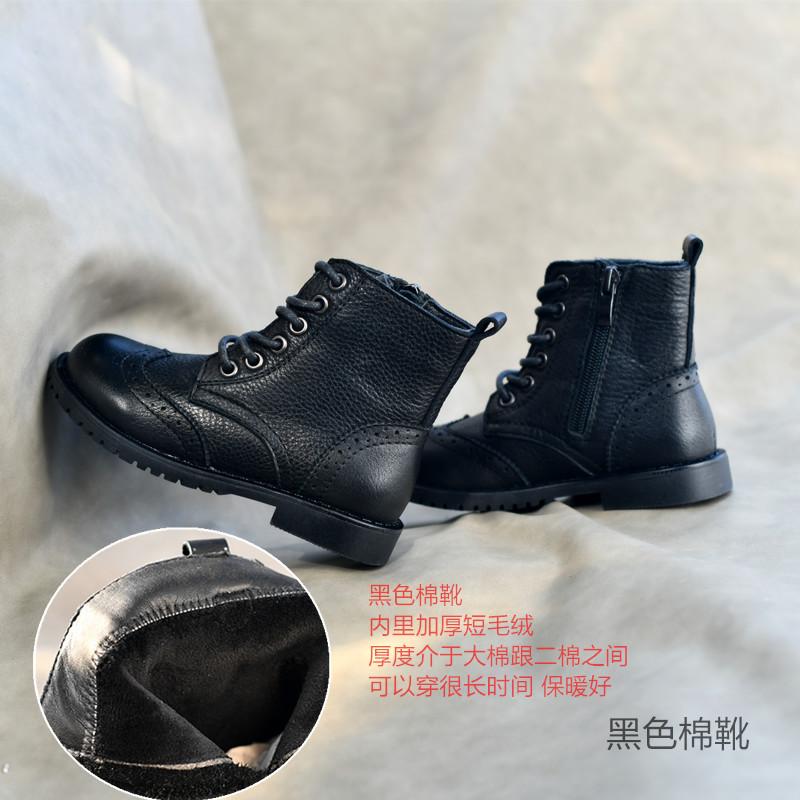 Girls Princess Cowhide Boots Black Leather Boots Martin Boots Tide Boots Baby Cotton Boots Single Boots Warm Boots Genuine Leather 25
Girls Princess Cowhide Boots Black Leather Boots Martin Boots Tide Boots Baby Cotton Boots Single Boots Warm Boots Genuine Leather 25