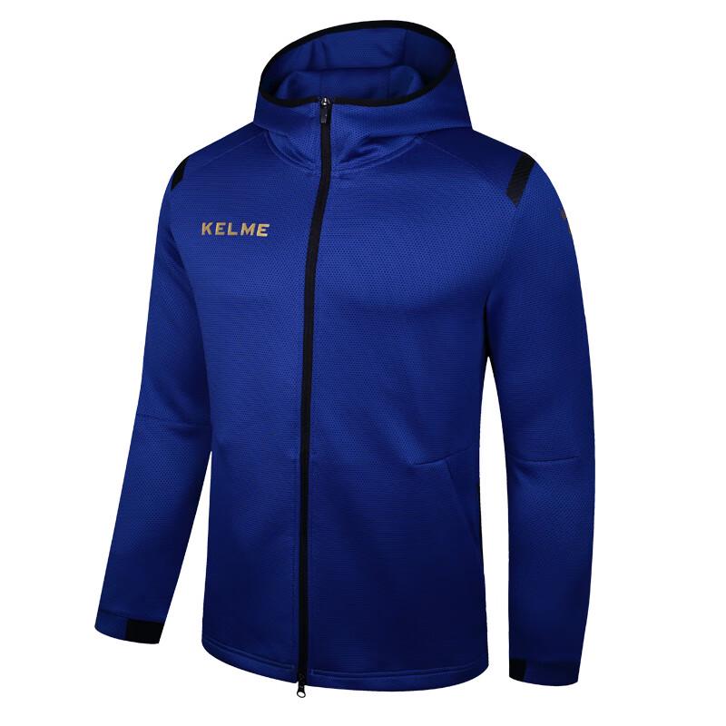Мужской спортивный костюм с капюшоном KELME 2XL
Мужской спортивный костюм с капюшоном KELME 2XL