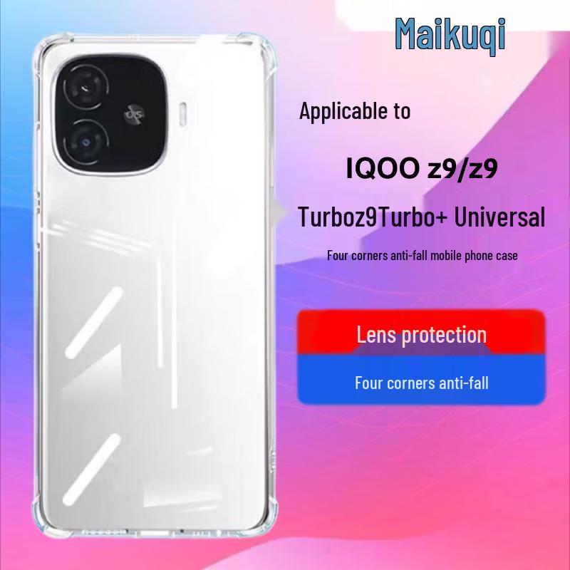 Maikuqi Transparent TPU Airbag Drop-Proof Phone Case
Maikuqi Transparent TPU Airbag Drop-Proof Phone Case