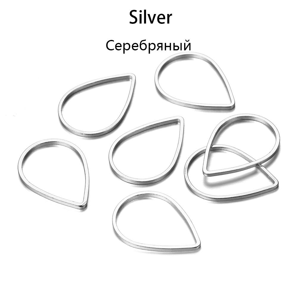 30 шт./лот, капля воды, смешанные цвета, прыгающее кольцо, сделай сам, для изготовления ювелирных изделий, поиск аксессуаров, принадлежности для сережек, ожерелья, разъемы 21x15mm x 30Pcs
30 шт./лот, капля воды, смешанные цвета, прыгающее кольцо, сделай сам, для изготовления ювелирных изделий, поиск аксессуаров, принадлежности для сережек, ожерелья, разъемы 21x15mm x 30Pcs