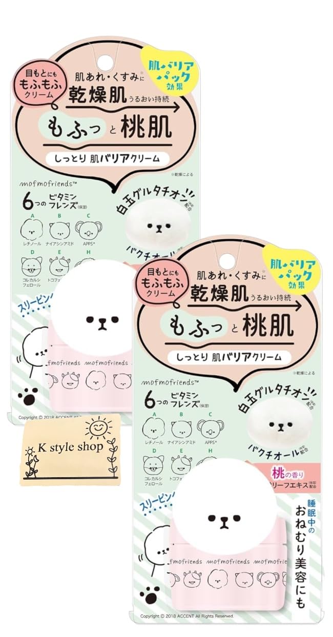 Meishoku Mofumo Friends Увлажняющий крем для восстановления кожного барьера, Высокоувлажняющий крем, Аромат персика, 50 г, Набор из 2 штук
Meishoku Mofumo Friends Увлажняющий крем для восстановления кожного барьера, Высокоувлажняющий крем, Аромат персика, 50 г, Набор из 2 штук