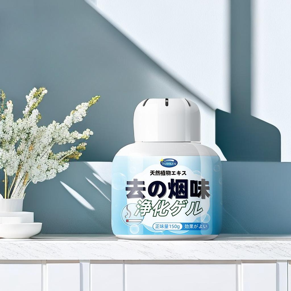 The Magic Box for Eliminating Cigarette Smoke and Odors, Purifying The Air In The Room and Removing Unpleasant Smells 150G with release cover
The Magic Box for Eliminating Cigarette Smoke and Odors, Purifying The Air In The Room and Removing Unpleasant Smells 150G with release cover