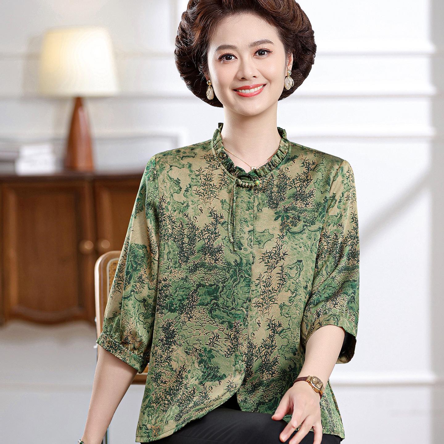 Summer Silk Floral Shirt - Seven-Sleeve Top for Moms & Mother-in-Law 3XL (120-135 lbs) зелений
Summer Silk Floral Shirt - Seven-Sleeve Top for Moms & Mother-in-Law 3XL (120-135 lbs) зелений