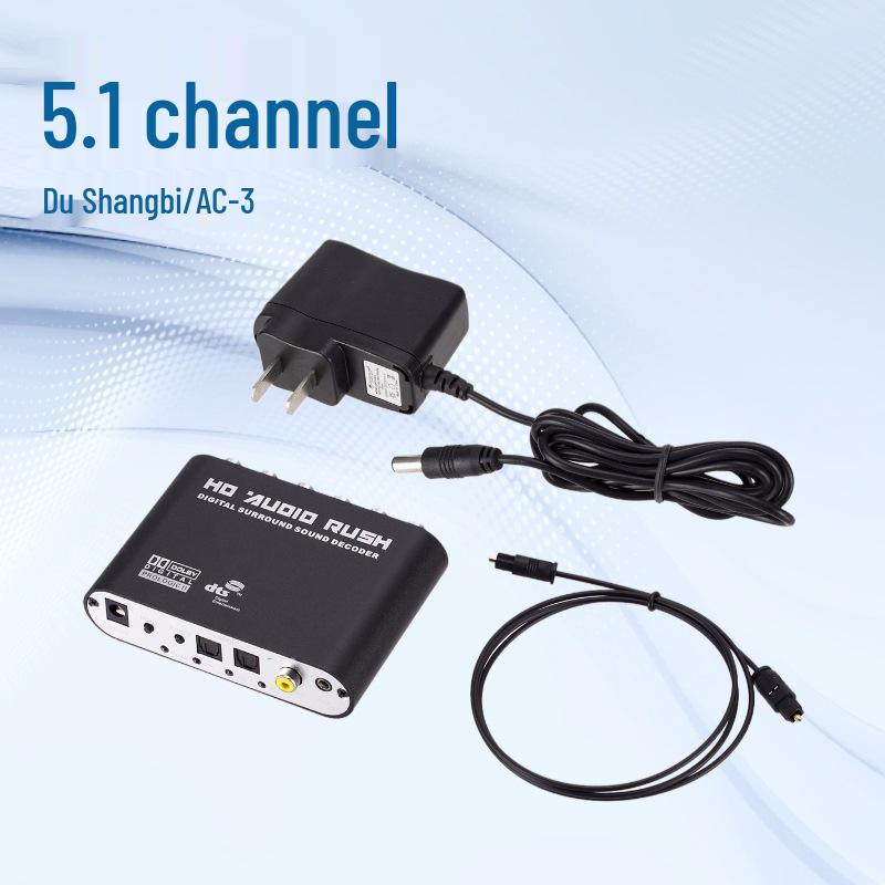 5.1 Channel DTS Dolby/AC-3 Audio Decoder with Optical, Coaxial, and RCA Outputs Main Unit + USB Cable
5.1 Channel DTS Dolby/AC-3 Audio Decoder with Optical, Coaxial, and RCA Outputs Main Unit + USB Cable