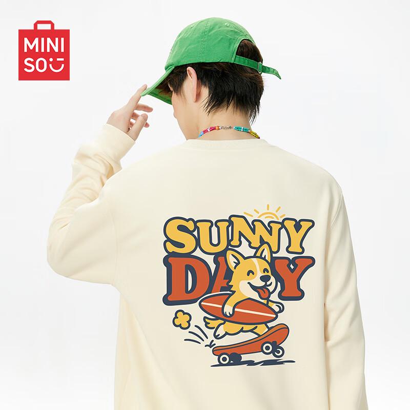 MINISO Men s Relaxed Fit Corgi Graphic Crewneck Sweatshirt XL
MINISO Men s Relaxed Fit Corgi Graphic Crewneck Sweatshirt XL
