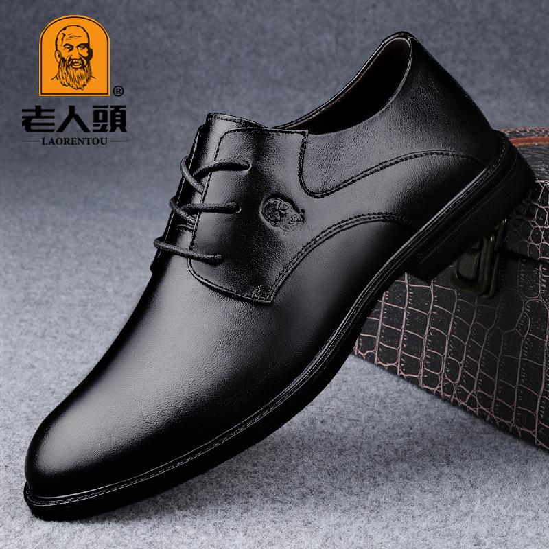 Leather shoes men s genuine leather business dress shoes men s lace-up soft bottom first layer cowhide men 37 чорний
Leather shoes men s genuine leather business dress shoes men s lace-up soft bottom first layer cowhide men 37 чорний