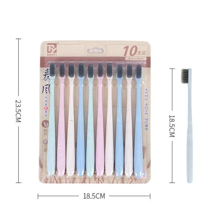 Toothbrush Adult Super Fine Soft 10 Pieces / Set of Wheat Straw Bamboo Charcoal Hair Small Head Toothbrush 10 Family Wear
Toothbrush Adult Super Fine Soft 10 Pieces / Set of Wheat Straw Bamboo Charcoal Hair Small Head Toothbrush 10 Family Wear