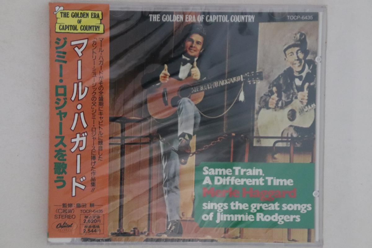 CD MERLE HAGGARD - Same Train, A Different Time TOCP6435PROMO CAPITOL 1990 Japan Obi Country Used
CD MERLE HAGGARD - Same Train, A Different Time TOCP6435PROMO CAPITOL 1990 Japan Obi Country Used
