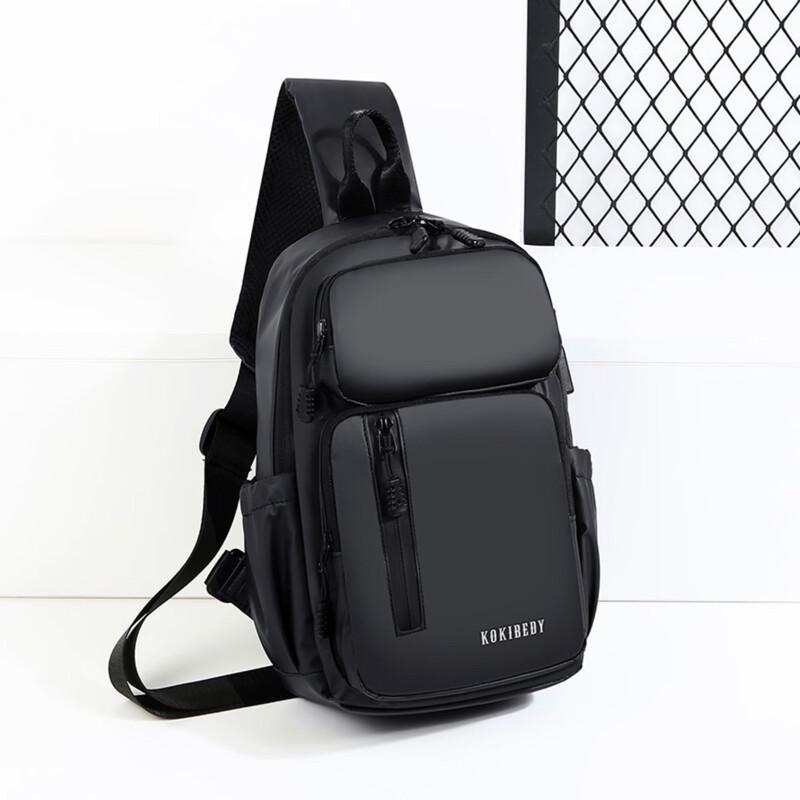 Men s Lightweight Crossbody Chest Bag
Men s Lightweight Crossbody Chest Bag
