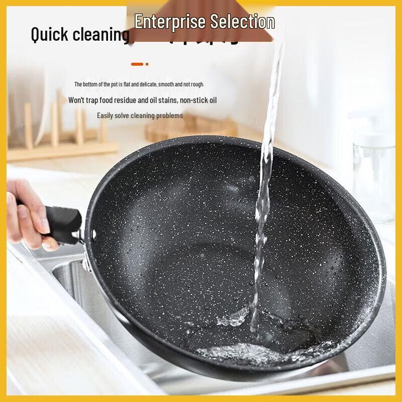 SUPOR Cool Stone 30cm Non-stick Frying Pan
SUPOR Cool Stone 30cm Non-stick Frying Pan