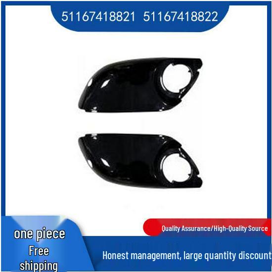 BMW 7 Series G11/G12 Rearview Mirror Lower Cover with Hole (51167418821/51167418822) Right 51167418822
BMW 7 Series G11/G12 Rearview Mirror Lower Cover with Hole (51167418821/51167418822) Right 51167418822
