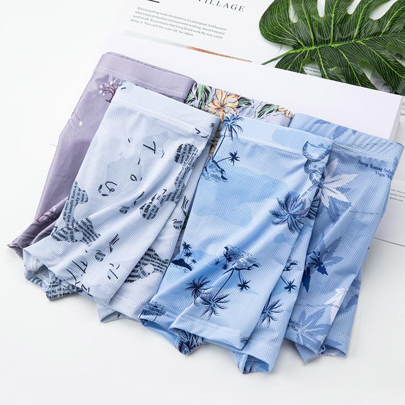 Мужские дышащие трусы-боксеры Kejiang Ice Silk — большой размер и удобная посадка L (80-100 pounds)
Мужские дышащие трусы-боксеры Kejiang Ice Silk — большой размер и удобная посадка L (80-100 pounds)