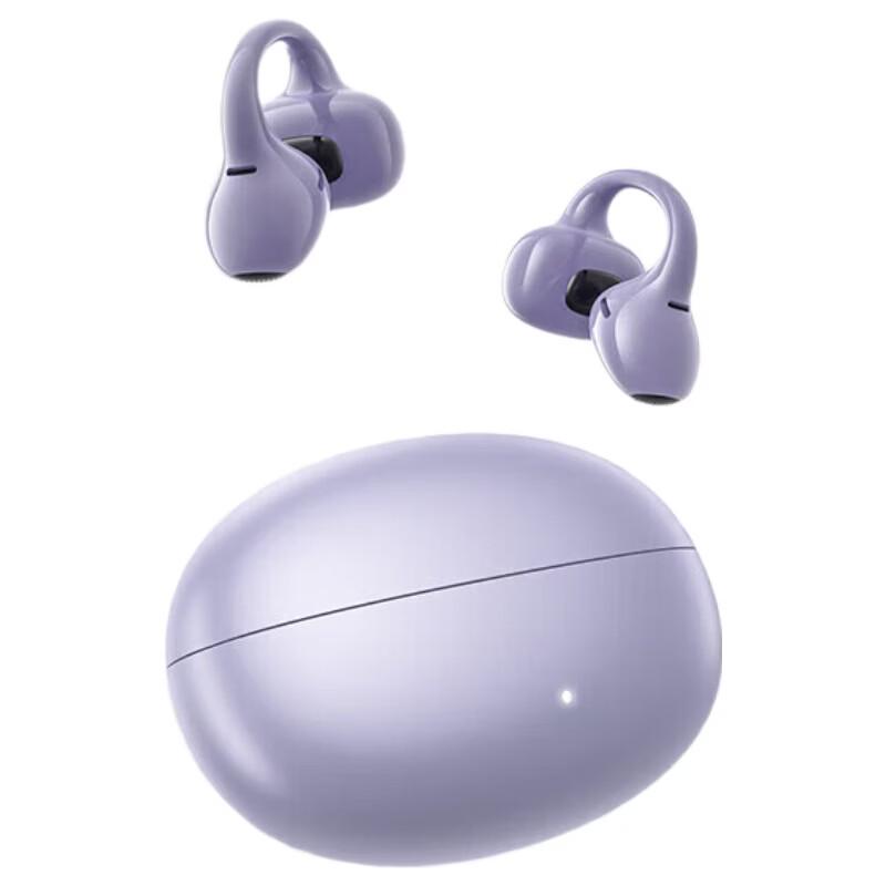 Edifier Lolli Clip AI Open-Ear Noise-Cancelling Bluetooth Earphones
Edifier Lolli Clip AI Open-Ear Noise-Cancelling Bluetooth Earphones