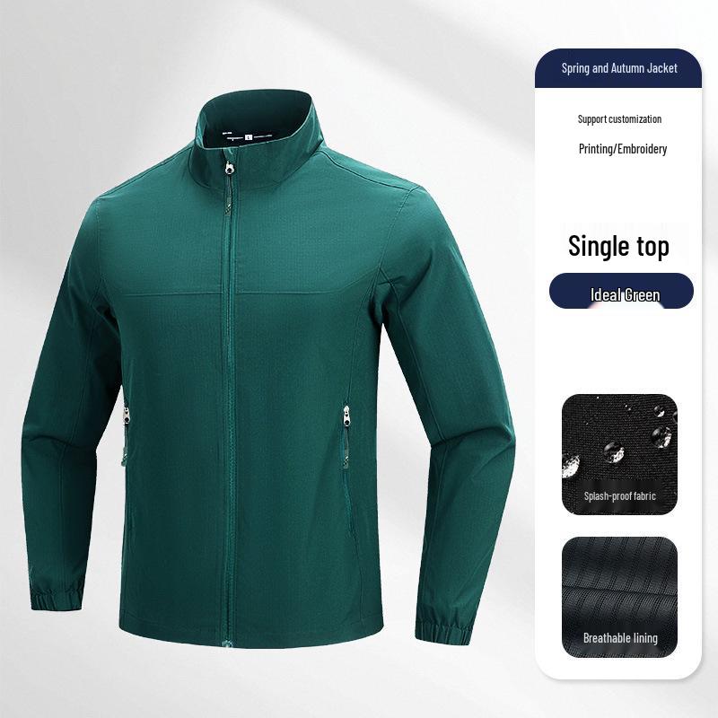 Customized Waterproof and Windproof Jackets: Logo Printing & Embroidery Options for Team and Employee Workwear for Spring and Autumn 2XL
Customized Waterproof and Windproof Jackets: Logo Printing & Embroidery Options for Team and Employee Workwear for Spring and Autumn 2XL