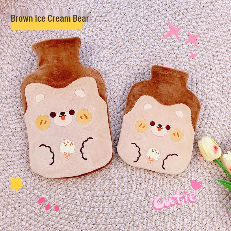Plush Cartoon Hot Water Bottle
Plush Cartoon Hot Water Bottle