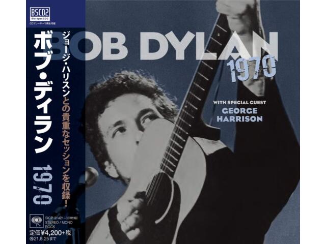 НАБОР КОМПАКТ-ДИСКОВ BOB DYLAN 2021 1970 ТОЛЬКО В ЯПОНИИ 3 BLU-SPEC SICP-31421 Джордж Харрисон НОВЫЙ
НАБОР КОМПАКТ-ДИСКОВ BOB DYLAN 2021 1970 ТОЛЬКО В ЯПОНИИ 3 BLU-SPEC SICP-31421 Джордж Харрисон НОВЫЙ