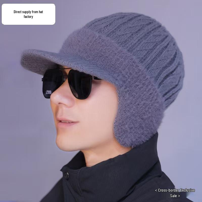 Men s Winter Wool Earmuff Hat - Warm, Windproof & Faux Cashmere Knit for Outdoor Cycling One Size
Men s Winter Wool Earmuff Hat - Warm, Windproof & Faux Cashmere Knit for Outdoor Cycling One Size