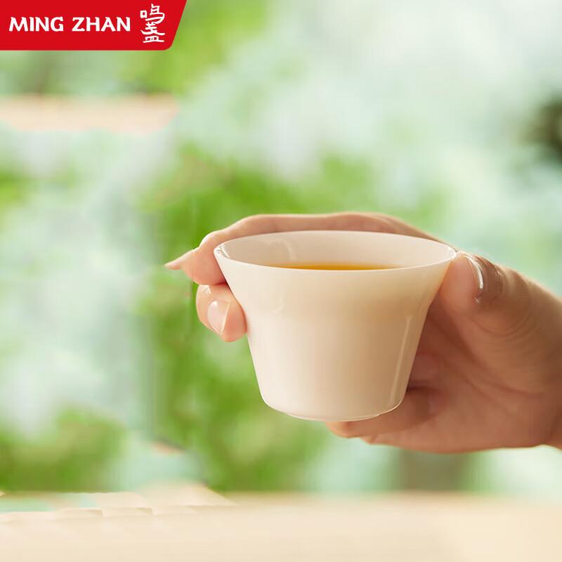 Mingzhan Jade Porcelain Kung Fu Teacup
Mingzhan Jade Porcelain Kung Fu Teacup