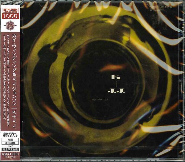 CD KAI WINDING & J.J. JOHNSON - K+J.J. CDSOL6009 Solid Records 2012 Japan ObiJazz Used
CD KAI WINDING & J.J. JOHNSON - K+J.J. CDSOL6009 Solid Records 2012 Japan ObiJazz Used