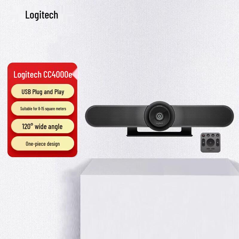 Logitech CC4000e 4K Video Conference Camera
Logitech CC4000e 4K Video Conference Camera